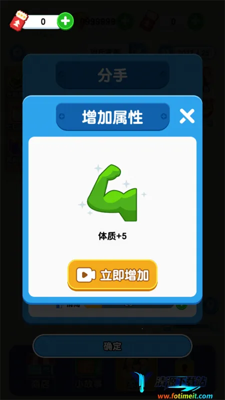 ֽ�������޹���ƽ��