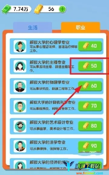 ֽ�������޹���ƽ��