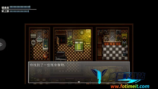 ĩ�վ��������������޸���