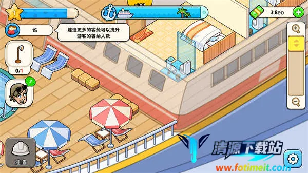 �ҵ������ƽ��1.9.8