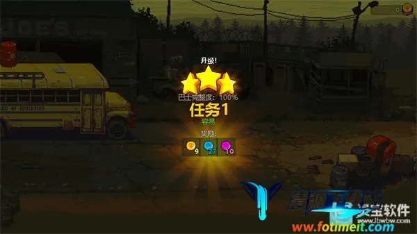 ������в��ʬս���������ײ˵���