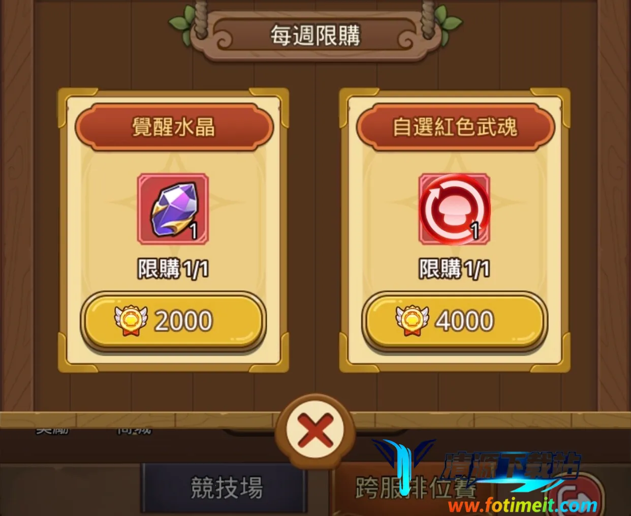 �����ߴ�˵�ƽ�����°汾