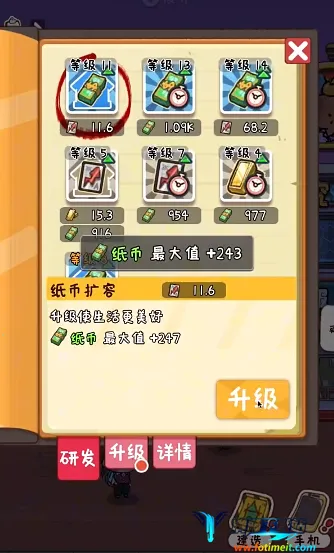 �̻�ʳ���ƽ�����޽��