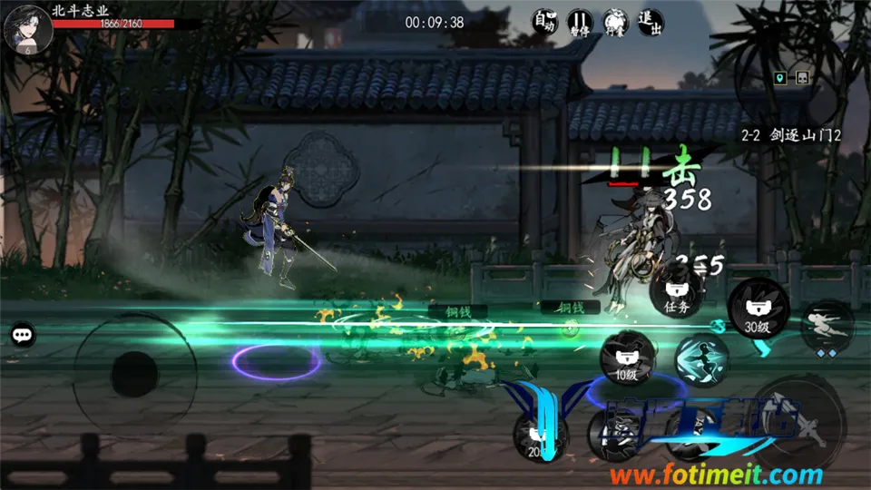 ִ�ʻ�����(����ð����Ϸ)