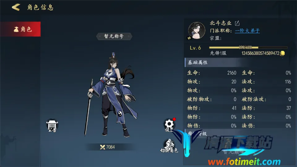 ִ�ʻ�����(����ð����Ϸ)