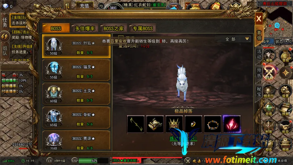 ���г��(���Ŵ������Ϸ)