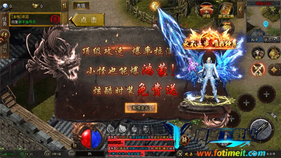 ���г��(���Ŵ������Ϸ)