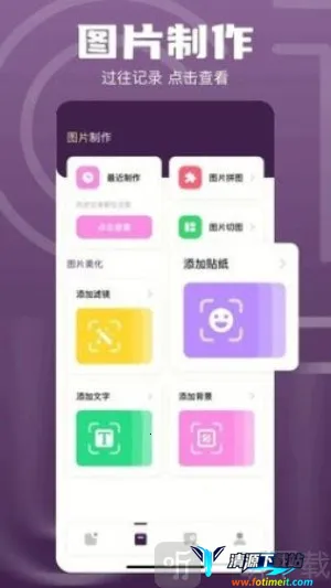 1DM��׿���ֻ���