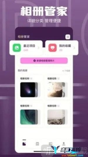 1DM��׿���ֻ���