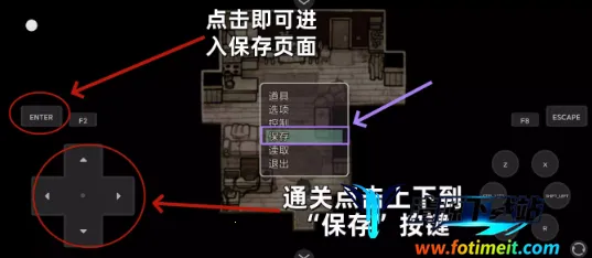 techewingum�����2�����ֻ���