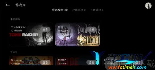 PC����(�����ֻ���Ϸƽ̨)