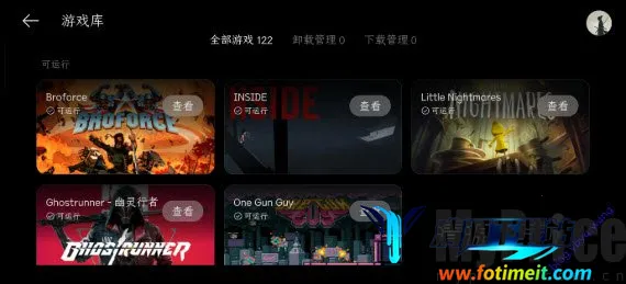 PC����(�����ֻ���Ϸƽ̨)