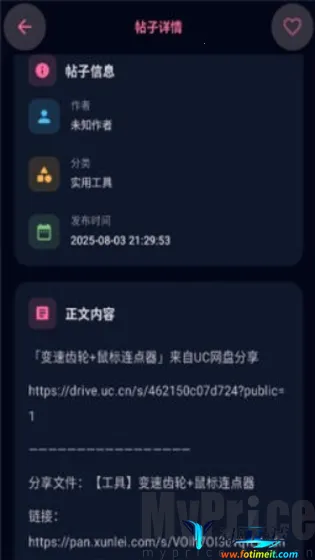 ¹������2026���ذ�װ