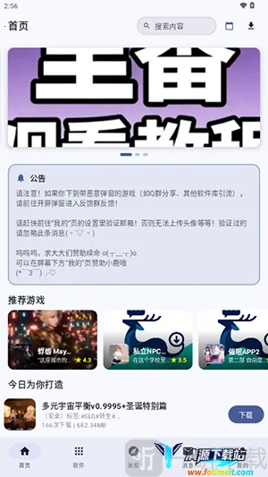 ¹������2026���ذ�װ