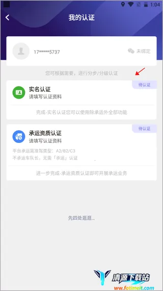 �˰��һ�����(��������ƽ̨)