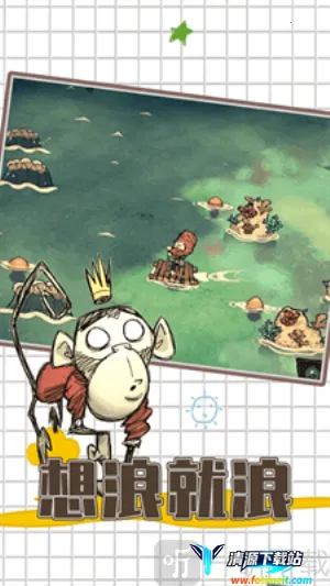 ����������˯��2026�ٷ�����