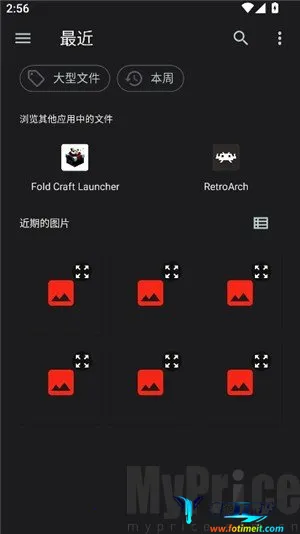 SAUCENAOʶͼ���������ֻ���