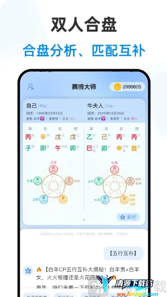 ������ʦ(���Ʋ�������)