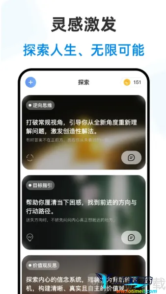 ������ʦ(���Ʋ�������)