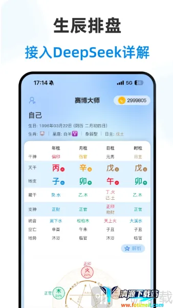 ������ʦ(���Ʋ�������)