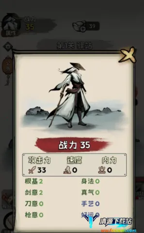 ���ѧ����