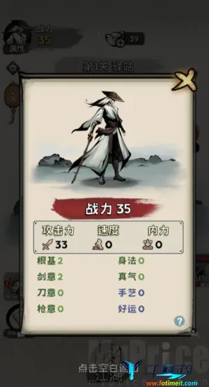 ���ѧ����(��������С��Ϸ)