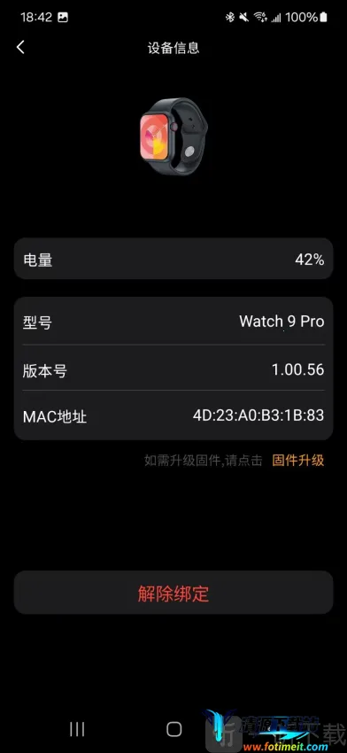 Lewear Pro(�����������)