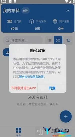 ����(���Ϲ�������)