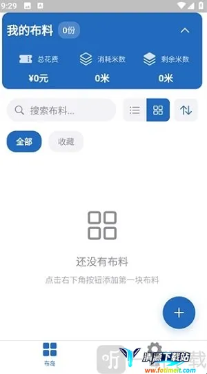 ����(���Ϲ�������)