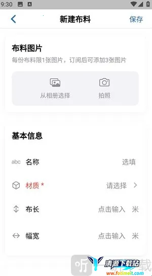 ����(���Ϲ�������)