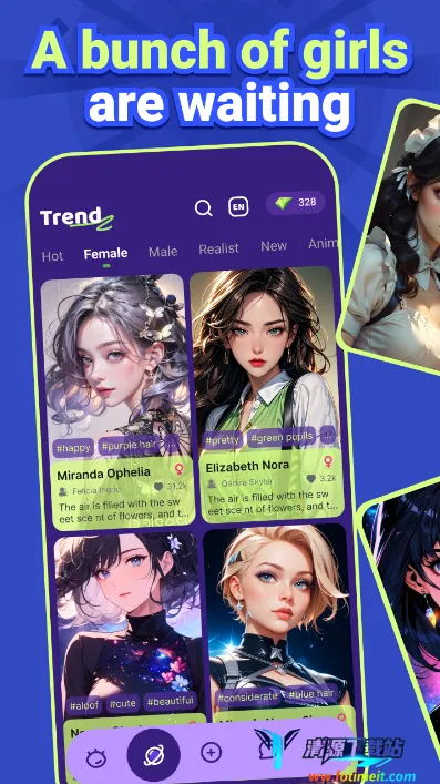 Trend Ai2026���ذ�װ