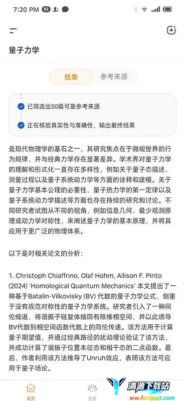 ά��AI(ѧ����������)