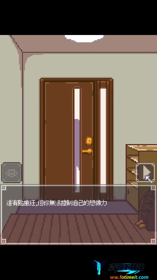 Night Adventure2026�ٷ����°汾