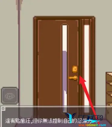 Night Adventure2026�ٷ����°汾