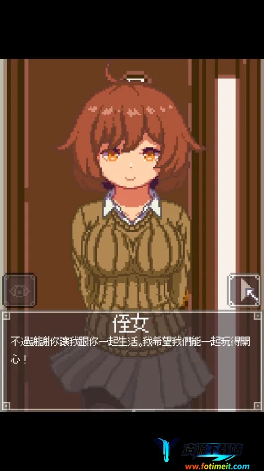 Night Adventure2026�ٷ����°汾