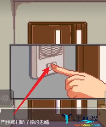 Night Adventure��Ϸ����