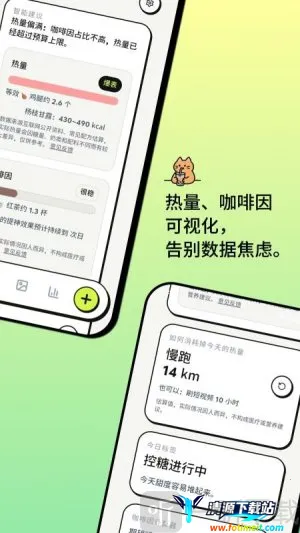 �Ⱥ�(��ˮ��¼����)