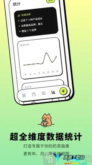 �Ⱥ�(��ˮ��¼����)