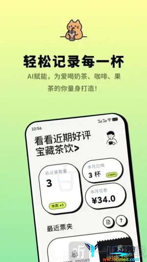 �Ⱥ�(��ˮ��¼����)