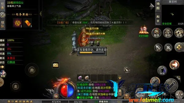 �л�ս��2026�ٷ�����