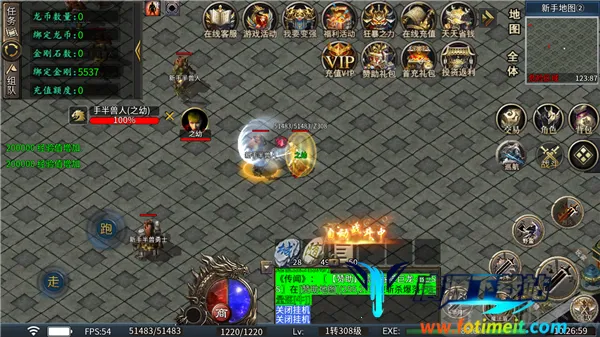 �л�ս��2026�ٷ�����