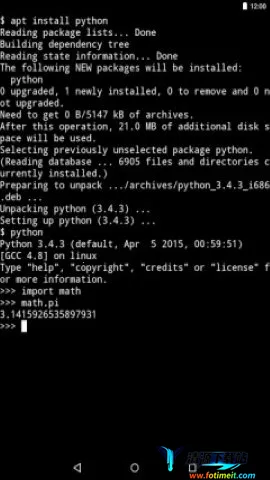 mobox模拟器整合包(手机游戏模拟器) mobox模拟器整合包(手机游戏模拟器)