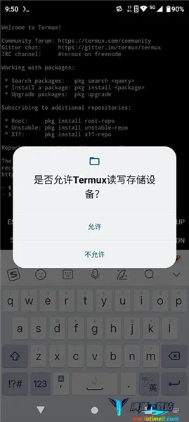 mobox模拟器整合包(手机游戏模拟器) mobox模拟器整合包(手机游戏模拟器)