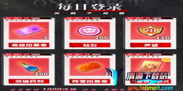 ����Ӣ���λú���(������ս������)