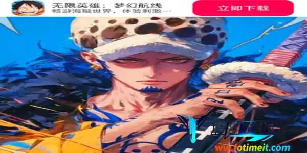 ����Ӣ���λú���(������ս������)