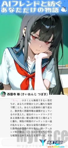 �ȹ�AI(����������)