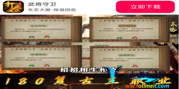 �佫����(���������Ϸ)