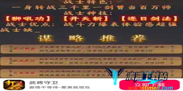 �佫����(���������Ϸ)