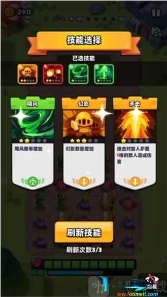 �߹�Ӣ��(�߹�������Ϸ)