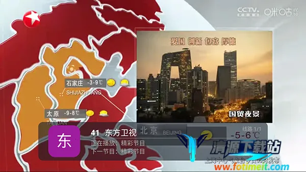 ȫ������2026�ٷ�����